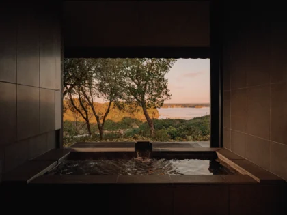 Aman Autumn - Amanemu, Japan - Nagi Villa_Onsen