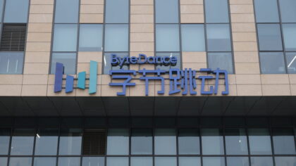 ByteDance Gabungkan Xiaoyunque ke Dreamina, Fokus Bisnis AI Bergeser ke Kreator Profesional