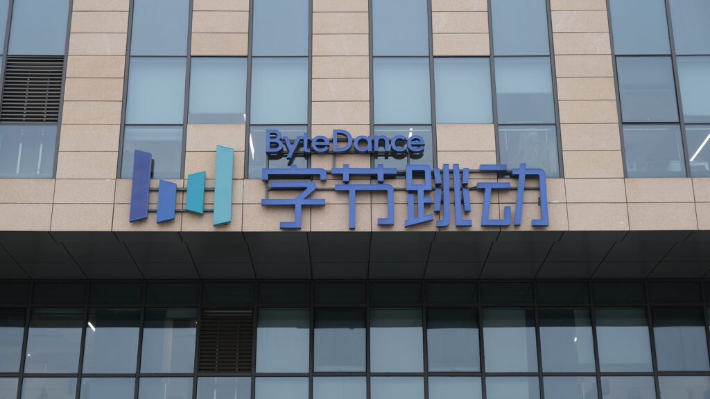 ByteDance Gabungkan Xiaoyunque ke Dreamina, Fokus Bisnis AI Bergeser ke Kreator Profesional