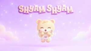 Sham Sham