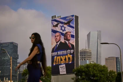 Pemilu Israel 2026: Netanyahu Hadapi Tantangan, Koalisi Baru Belum Pasti