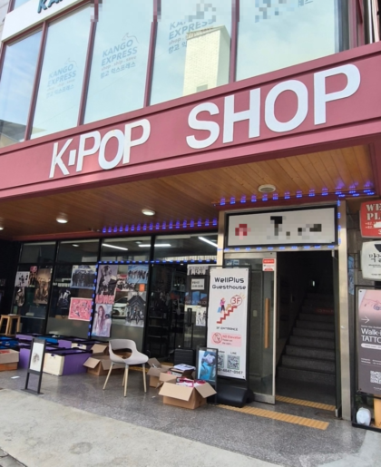 Album K-Pop Gratis di Seoul Jadi Solusi Limbah Photocard, Ada NCT hingga IVE